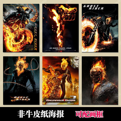 日本专修大学本科offer